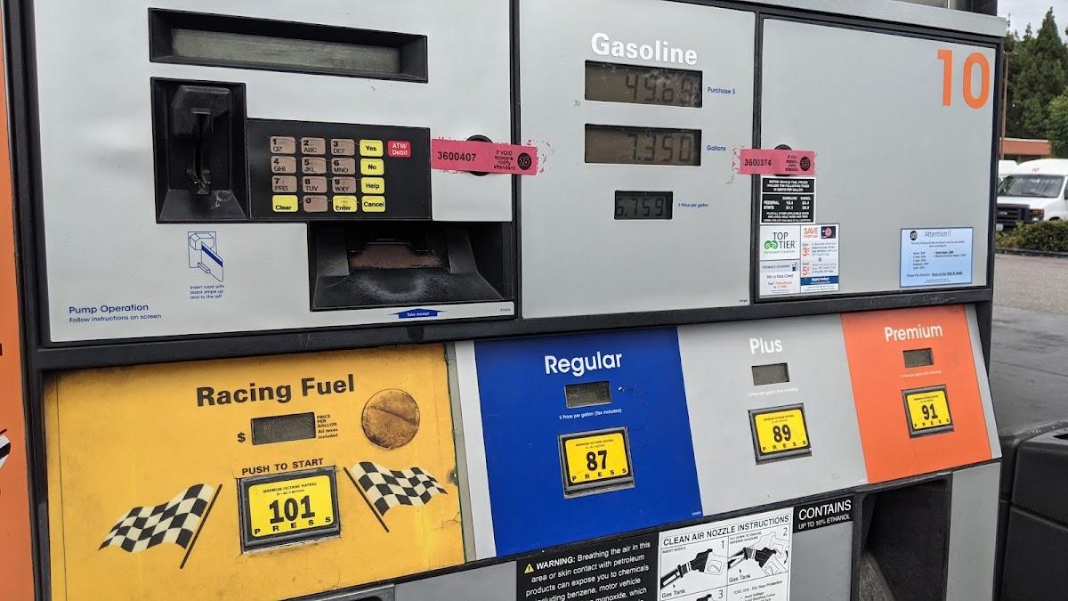 76 Gas Station San Jose — Gas Station in San Jose, CA