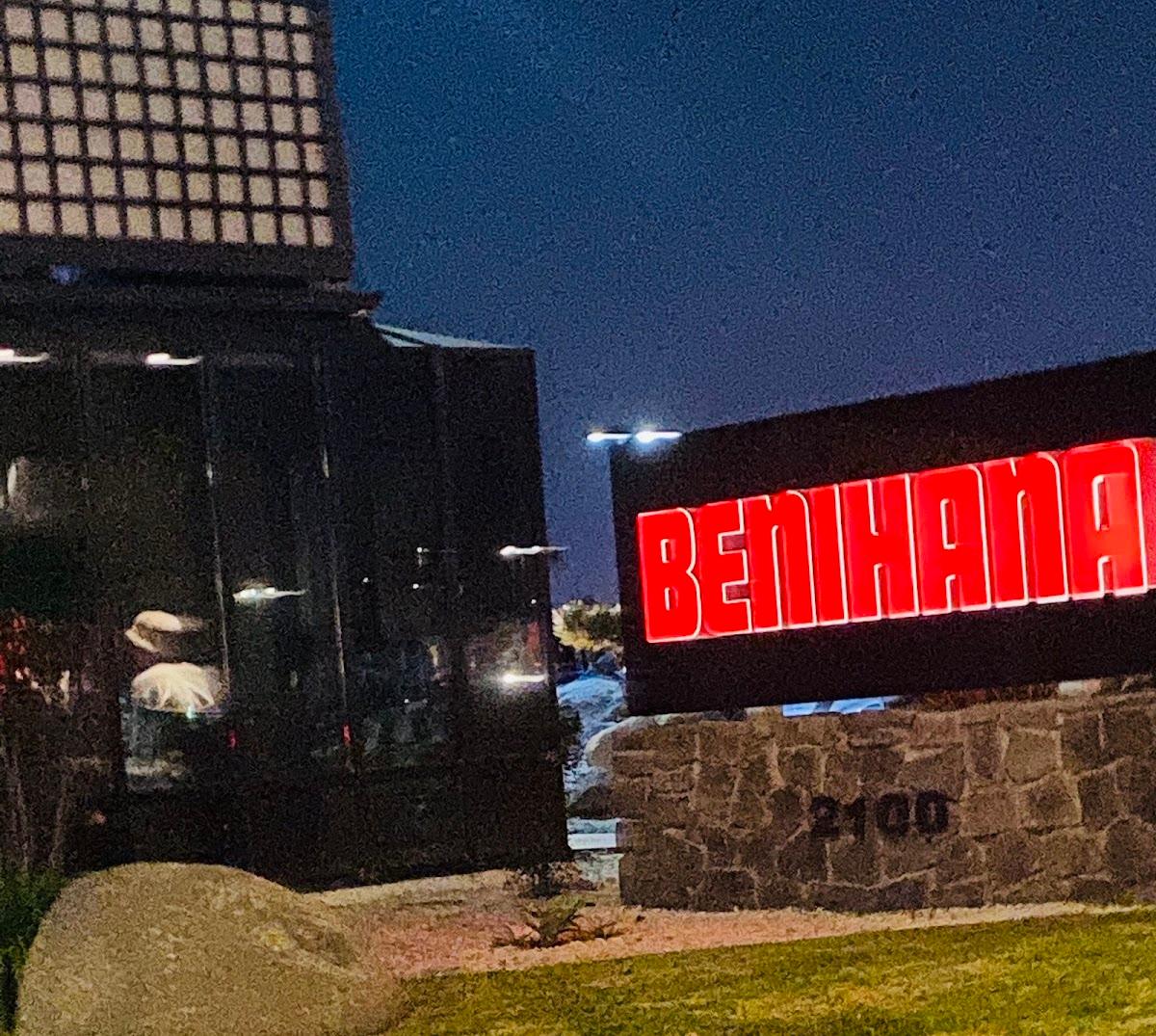 Benihana Anaheim — Japanese Restaurant in Anaheim, CA