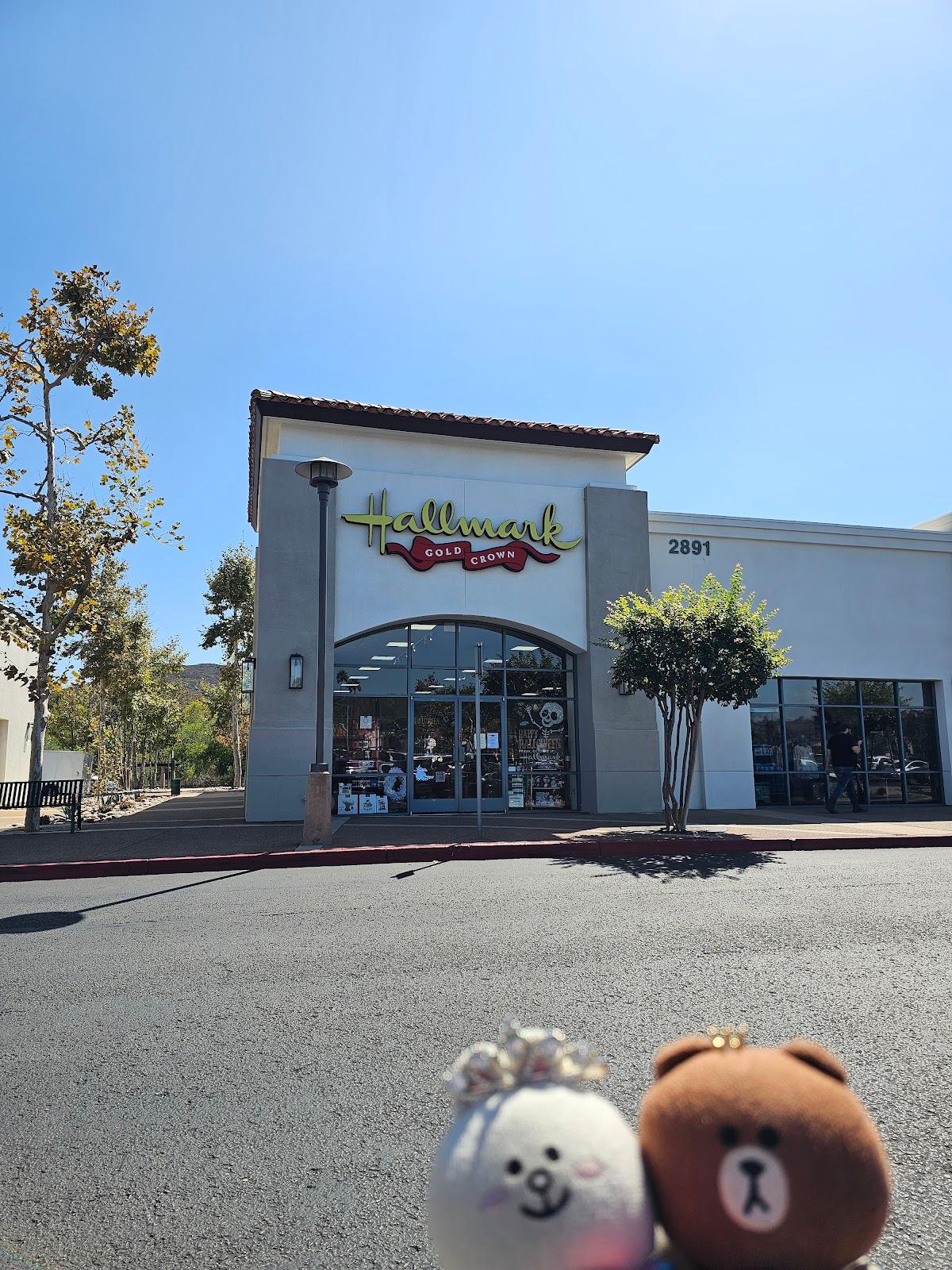 Elam's Hallmark Shop — in El Cajon, CA