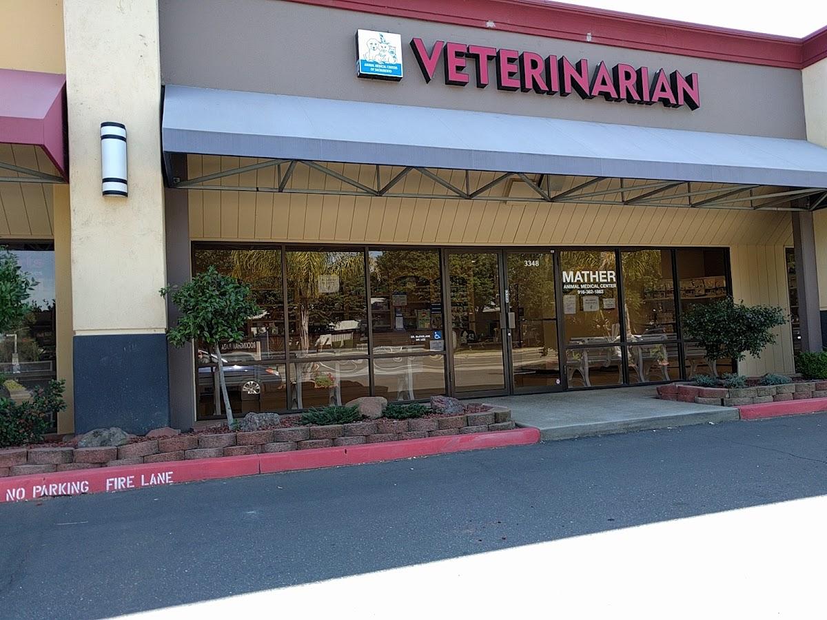 VCA Mather Animal Medical Center — Veterinarian in Rancho Cordova, CA