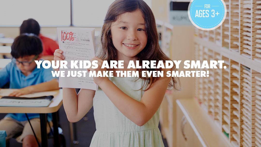 Kumon of Rancho Cucamonga — Daycare in Rancho Cucamonga, CA