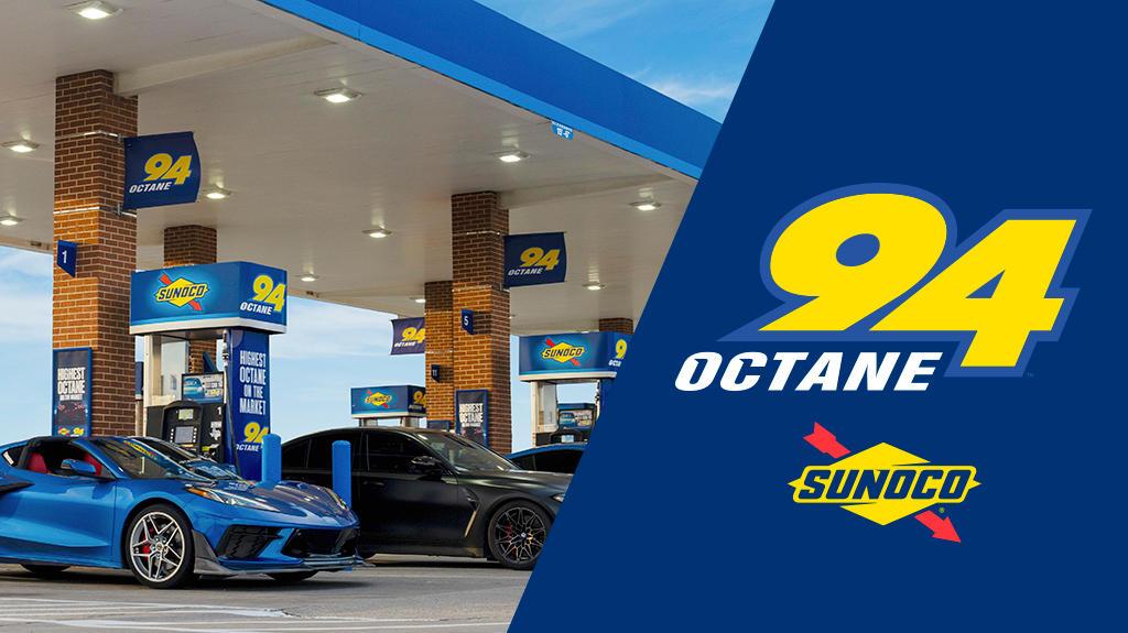 Sunoco - 124 Maple Street — in Afton, NY