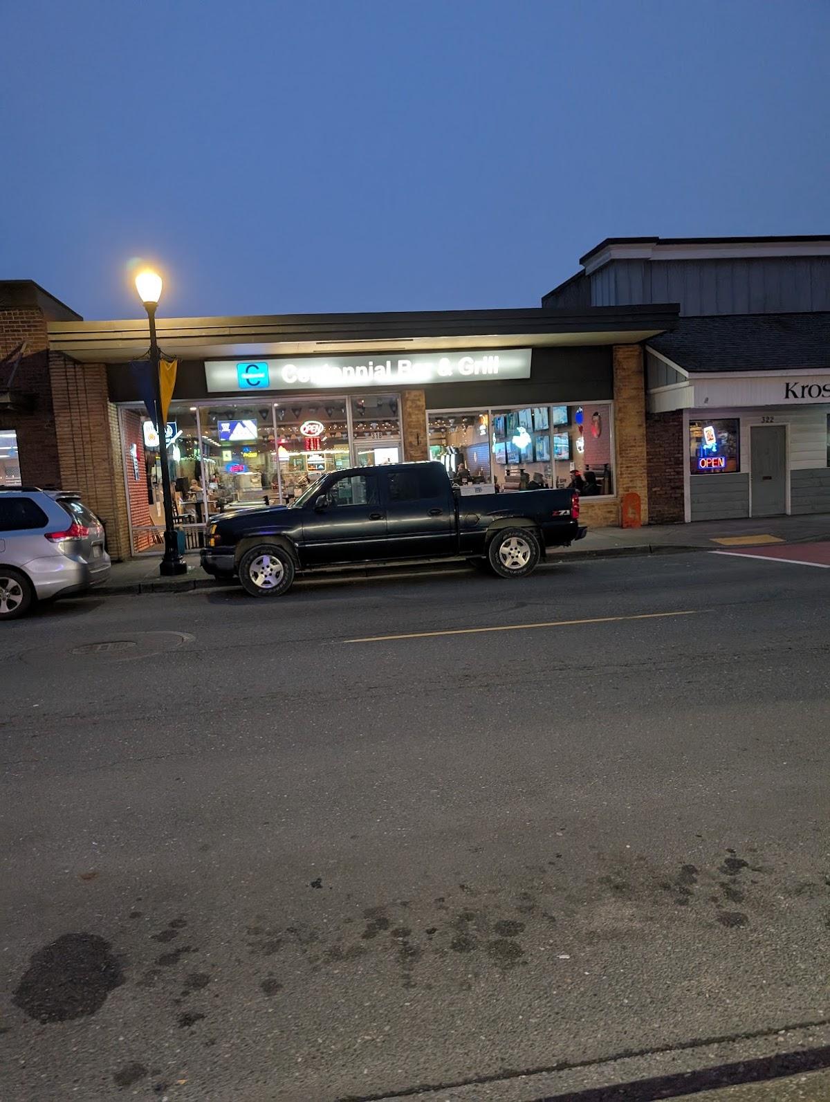 Centennial Bar and Grill — Bar in Arlington, WA